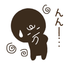 CHOCOMARU 2 sticker #8866690