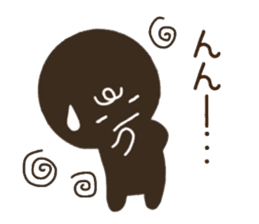 CHOCOMARU 2 sticker #8866690