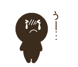 CHOCOMARU 2 sticker #8866693