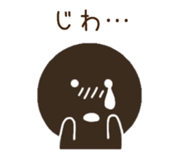 CHOCOMARU 2 sticker #8866694