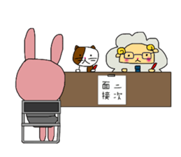 usako&usao 6 sticker #8866707