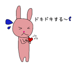 usako&usao 6 sticker #8866708