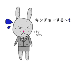 usako&usao 6 sticker #8866709