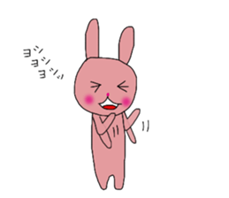 usako&usao 6 sticker #8866730