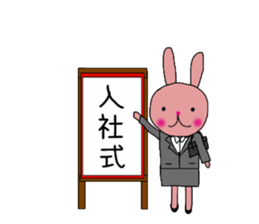 usako&usao 6 sticker #8866735