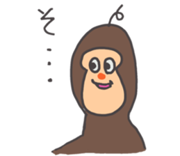 It's Brown sticker #8866736