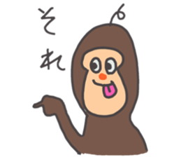 It's Brown sticker #8866737