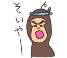 It's Brown sticker #8866739