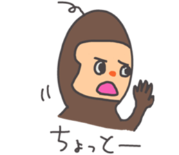 It's Brown sticker #8866745