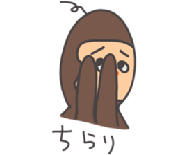 It's Brown sticker #8866746