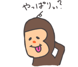 It's Brown sticker #8866749