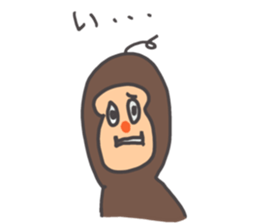 It's Brown sticker #8866752