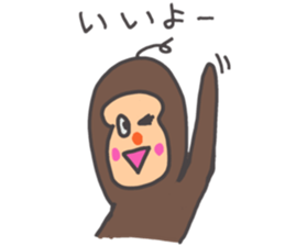 It's Brown sticker #8866753