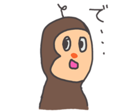 It's Brown sticker #8866763