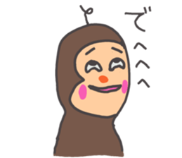 It's Brown sticker #8866765