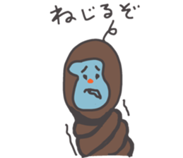 It's Brown sticker #8866785