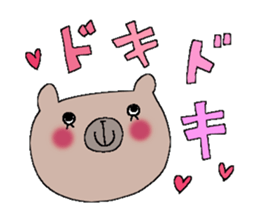 Bear of the Love sticker #8866856