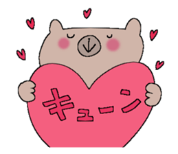 Bear of the Love sticker #8866857