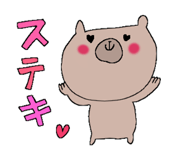 Bear of the Love sticker #8866858
