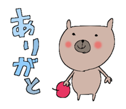 Bear of the Love sticker #8866861