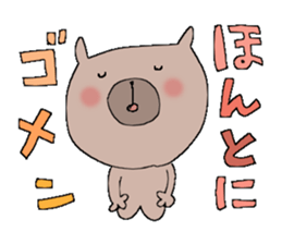 Bear of the Love sticker #8866864