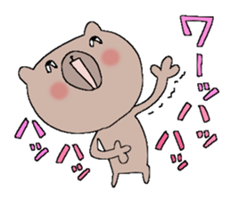 Bear of the Love sticker #8866870