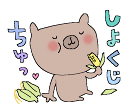 Bear of the Love sticker #8866878