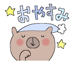 Bear of the Love sticker #8866879