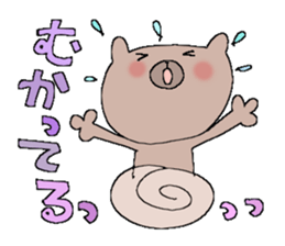 Bear of the Love sticker #8866880