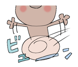 Bear of the Love sticker #8866881