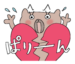 Bear of the Love sticker #8866885