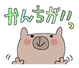 Bear of the Love sticker #8866889