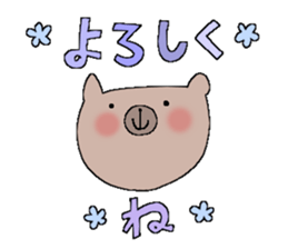 Bear of the Love sticker #8866891