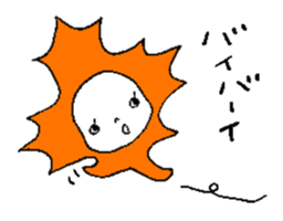 Baby Maple sticker #8867143