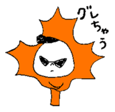 Baby Maple sticker #8867144