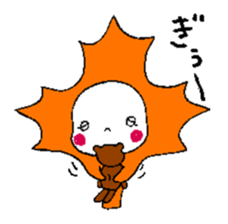 Baby Maple sticker #8867145