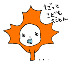 Baby Maple sticker #8867149