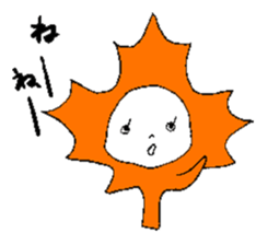 Baby Maple sticker #8867150