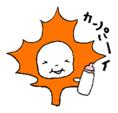 Baby Maple sticker #8867151