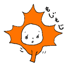 Baby Maple sticker #8867159