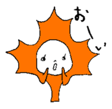 Baby Maple sticker #8867162