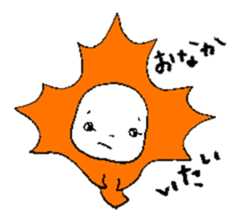 Baby Maple sticker #8867165