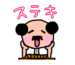 PrettyOYAJI sticker #8867296