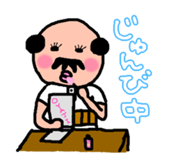 PrettyOYAJI sticker #8867299