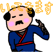 PrettyOYAJI sticker #8867308