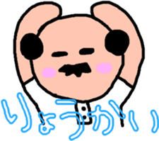 PrettyOYAJI sticker #8867311