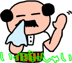 PrettyOYAJI sticker #8867312