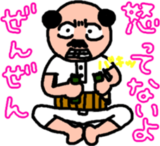 PrettyOYAJI sticker #8867315