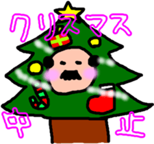 PrettyOYAJI sticker #8867317