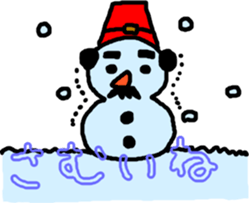 PrettyOYAJI sticker #8867322